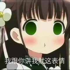明时雨