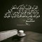 مودي مودي