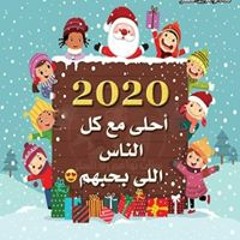 محمد حميد