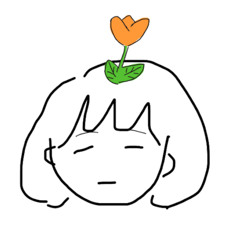 nebu