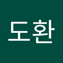 한국