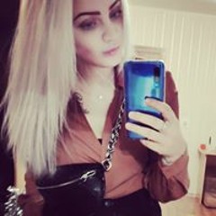 Anna Rozhdonnaya