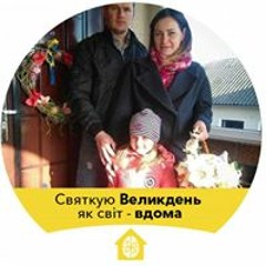Volodymyr