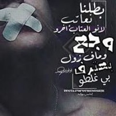 Mohammed Alhasan
