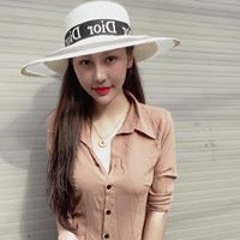 Lâm Thục An