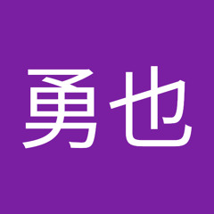 U-8
