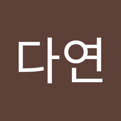 yonybbuing