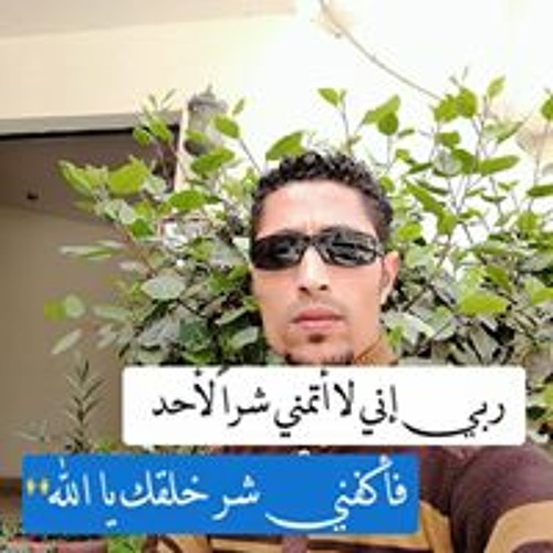 حسام ابو زياد’s avatar