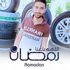 alsydalhrasmhmdashrf@gmail.com