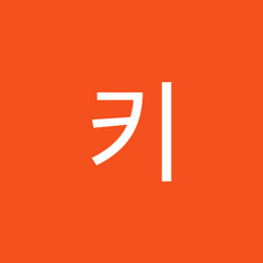 카키
