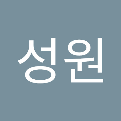 최성원 | 성원 최 | Free Listening on SoundCloud 최성원