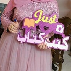fawan