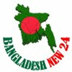 Prothom Bangladesh Amar Shesh [Xsongspk.me]