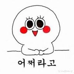 박지은