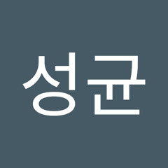 정성균