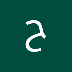 حمدي مطر