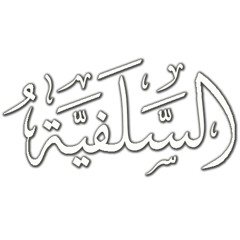 آدم بن الزبير
