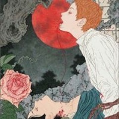 Эрхэмбаяр Эрхмээ