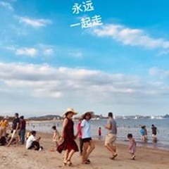 Luân Hải Yến