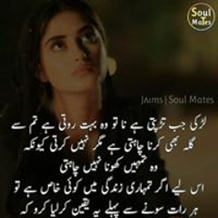 faizach