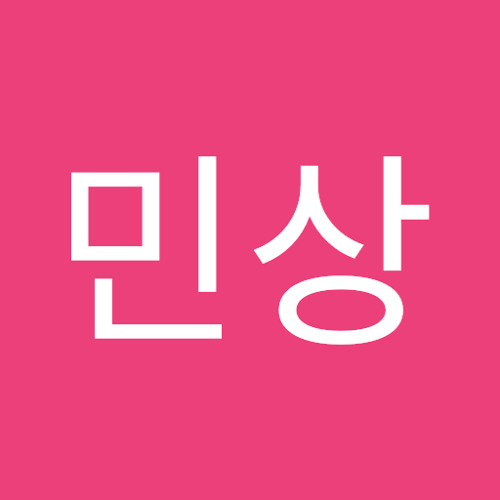 김민상 | 민상 김 | Free Listening on SoundCloud 김민상