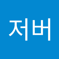 옵저버