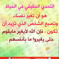 User 786274814