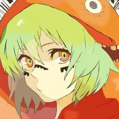 Shiro