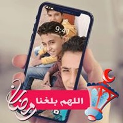 افجر_مزمار_وافجر_حظ_لعبسلام_السفينه_المعدله_2018.mp3