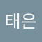 태은0708