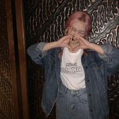 유나
