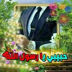 محمد