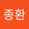 함종환
