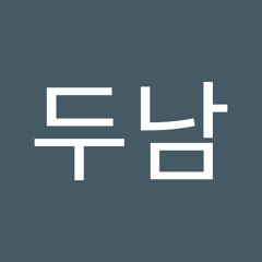 akatwo