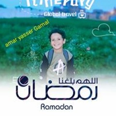 yasser gamal