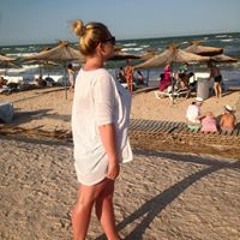 Анастасия Руслановна