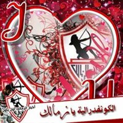 انور الحرباوي