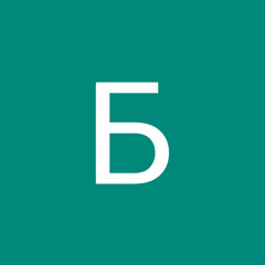 Богдан Лысенко