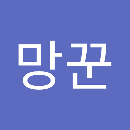 사망꾼’s avatar