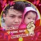 Hiệu Hiệu
