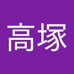 eisuke