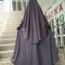 امة الله اهل القران