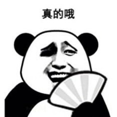 Minh Uyênn