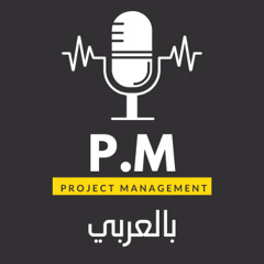 P.M بالعربي