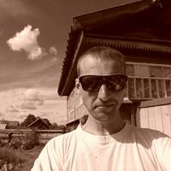 Dima