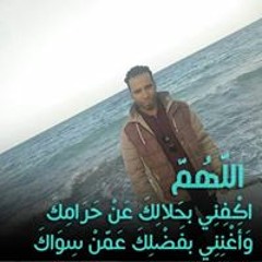 Mahmoud Yehya