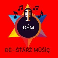DE STARZ MUSIC LTD