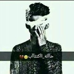 اكتفيت