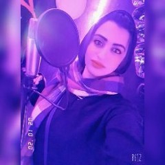 Nour T-ima نور طعيمة