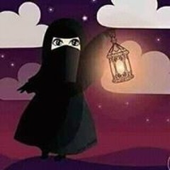 Menna Ahmed